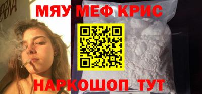 mdpv Дубна