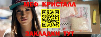 герыч Донской