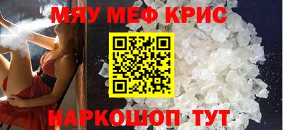 герыч Донской