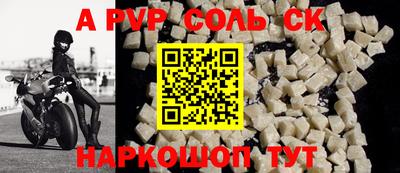mdpv Дубна
