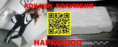 mdpv Дубна