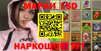герыч Донской