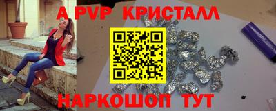 герыч Донской