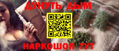 герыч Донской
