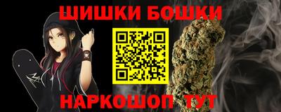 меф Донецк