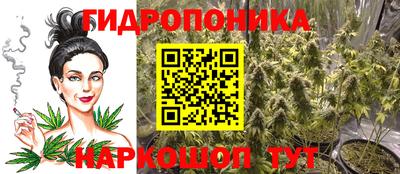 герыч Донской