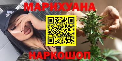 амф Заводоуковск