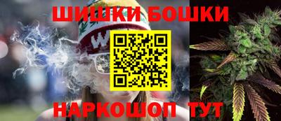 меф Донецк