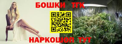 герыч Донской