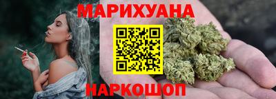 меф Донецк