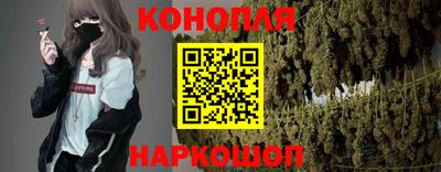 меф Донецк