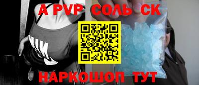 mdpv Дубна
