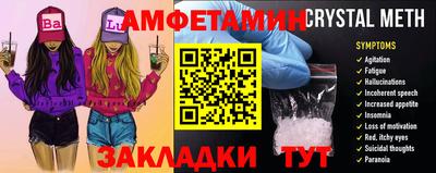 герыч Донской