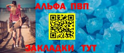 индика Заволжье
