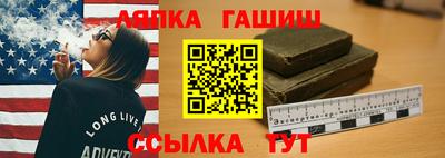 mdpv Дубна