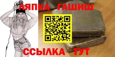 герыч Донской