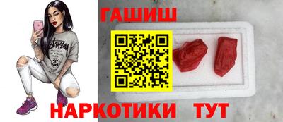 меф Донецк