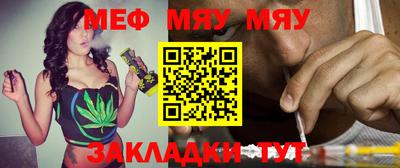 mdpv Дубна