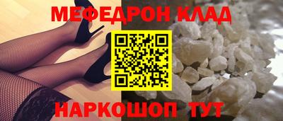 герыч Донской